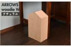職人が仕上げた木製ゴミ箱「ARROWS woodie W」ナチュラル [D-13504a] /おしゃれ インテリア ナチュラル ゴミ箱 木製 日本製 15L 袋が見えない シンプル ヤマト工芸 福井県鯖江市