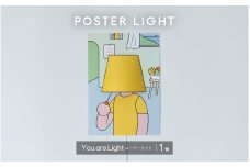 【選べるデザイン！】”印刷会社がつくる照明器具ブランド”　POSTER LIGHT  You are Light（ユーアーライト）[C-15501d] /照明 ポスター 部屋 ポスターライト 模様替え おしゃれ デザイン 生活雑貨 福井県鯖江市