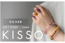 KISSO Gift Ticket　Silver（6000円相当）[B-01722] /ギフトチケット 引換券 キッソオ アクセサリー イヤリング リング イヤーカフ おしゃれ かわいい 福井県鯖江市