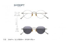 SUNSHIFT   S-PM114  C-2 シルバー【J-12506b】/サングラス ブルーライトカット 紫外線対策 調光レンズ オフィス リラックス ブロスジャパン 鯖江市 ふるさと納税 職人技