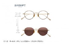 SUNSHIFT S-PM114S  C-1-2  ゴールド-デミ【K-12502b】/サングラス ブルーライトカット 紫外線対策 調光レンズ オフィス リラックス ブロスジャパン 鯖江市 ふるさと納税 職人技