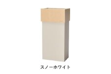 職人が仕上げた木製ゴミ箱「WCUBE30」スノーホワイト /おしゃれ インテリア ナチュラル ゴミ箱 ダストボックス 木製 30L 袋が見えない シンプル 福井県鯖江市