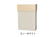 職人が仕上げた木製ゴミ箱「W CUBE45」スノーホワイト [D-13505a] / おしゃれ インテリア ナチュラル ゴミ箱 ダストボックス 木製 45L 袋が見えない シンプル 福井県鯖江市