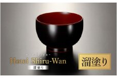 ほてい 汁椀 漆塗り 越前漆器 飯椀 和食器 味噌汁 溜 [B-16008a] /  日本製  食事 ご飯 雑煮 サラダ 茶碗 小鉢 布袋さん 福井県鯖江市
