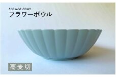 【選べるカラー】フラワーボウル 蕎麦切（そばぎり）[A-00813b] / ボウル 花型 サラダボウル 食器 食卓 カラフル 伝統色 日本製 おしゃれ 贈り物 ギフト プレゼント 福井県鯖江市