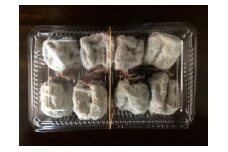 越前干柿　８個セット