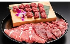 若狭牛焼肉セット