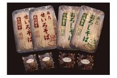 森六のおろしそば+せいろそば