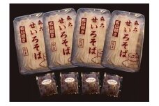 森六のせいろそば