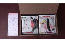 源氏ロマン（源氏物語ブレンドコーヒードリップパック）14パック+越前和紙の一筆箋