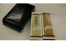 日本料理一乃松の鯖寿司セット！