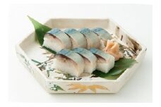 日本料理一乃松の「鯖寿し」