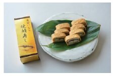 日本料理一乃松の「黄金いなり焼鯖寿し」