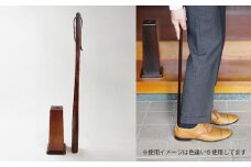 武生唐木指物の職人がつくる　最高級うるし・けやき　長い靴べら台セット
