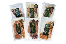 醤油麹漬け専門店の 極旨シリーズ （するめいか、赤魚、鶏肉など一押しセット）