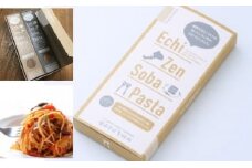 越前そばパスタ リングイネ・フェットチーネセット