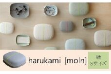 【Sサイズ・緑色】手漉き和紙の小箱　harukami [moln]