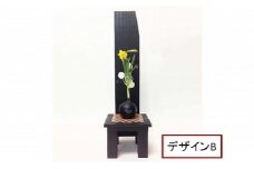 花びいどろ（花のこしかけ）【デザインB】
