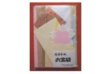 越前和紙 『お宝袋』（和紙詰合せセット）１袋