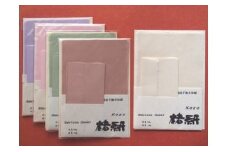 手漉き 便箋・封筒セット