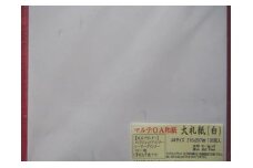 OA用 大礼紙A4サイズ100枚入