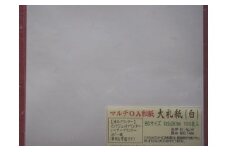 OA用 大礼紙　B5サイズ100枚入