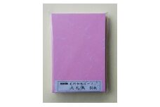 大礼ハガキ　お徳用50枚入（桃色）