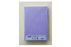 大礼ハガキ　お徳用50枚入（紫色）