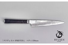 【プリヴェイル】ペティ150mm　越前打刃物・龍泉刃物