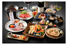 料亭うおとめで味わう「越前がにワイン会席」お食事券（大人：5名様分）
