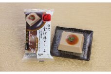 越前庵 懐石金胡麻どうふ(永平寺ご用達米五のみそ使用のみそたれ付)