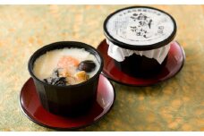 海鮮茶碗むし6個入