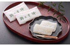 羽二重餅(白) 20個入