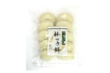 【12月27日発送】米農家つきたて杵つきもち10個入×3袋 添加物不使用！【越前市産もち米使用：期間限定】