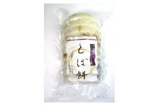【1月12日発送】米農家つきたてとぼもち8枚入×3袋 添加物不使用！【越前市産もち米使用：期間限定】