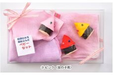 坂井市の編み×織の技和紙糸を編み込んだベビーギフトセット（ピンク・女の子用） [A-8602_02]