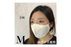 絹マスク 1枚 選べる3柄 超立体ウイルス対策型絹マスク サテン地白 ALLシーズン【桜柄・M】 [A-9807_08]