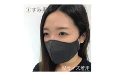 絹マスク 1枚 超立体ウイルス対策型 いろひかり カラー10色 ALLシーズン Mサイズ【1.すみ黒】 [A-9810_01]