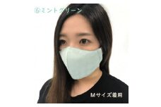 絹マスク 1枚 超立体ウイルス対策型 いろひかり カラー10色 ALLシーズン Mサイズ【6.ミントグリーン】 [A-9810_06]