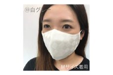 絹マスク 1枚 超立体ウイルス対策型 いろひかり カラー10色 ALLシーズン Mサイズ【10.白グレー】 [A-9810_10]