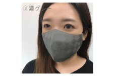 絹マスク 1枚 超立体ウイルス対策型 いろひかり カラー10色 ALLシーズン Lサイズ【3.濃グレー】 [A-9811_03]