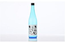 ご家族やご友人、お世話になった方へ。選べるラベル 『地酒ギフト』＆生原酒限定品 神力『淵龍』＆大吟醸『相聞』  ( 720ml × 3本 ) 【1.おやじいつもありがとう】 [A-1358_01]