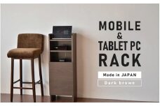 幅30cm コンパクトなルーター収納スタンド ルガール 30 (ブラウン木目) 日本製 ≪寄付者様組み立て品≫ 【ルーター収納 FAXラック ボックス モデム 卓上 オフィス 充電スタンド スマホ ゲーム機 電話台 棚 木製 タブレット 携帯電話 充電 扉付 オープンラック リビング収納 新生活 国産】 [D-18802_03]