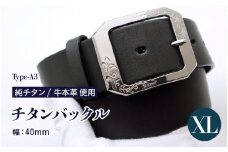 チタンバックル Type-A3/ 幅40mm 本革 ブラック 日本製【XLサイズ】【ベルト バックル 牛本革 本革ベルト 牛革ベルト 革製品 紳士 メンズ ビジネス 通勤 就活 スーツ 黒 チタン製 国産】 [K-20304_04]