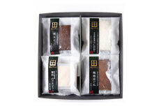 永平寺町認定ブランド「SHOJIN」ギフトセレクション [B-012007] 米 こしひかり コシヒカリ 味噌 みそ 胡麻豆腐 ごま豆腐 團助 りうぜん 越の井 九頭竜オーガニックファーム