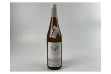 越前岬 「Honami」 さかほまれ無濾過原酒 720ml [A-008006] ユネスコ無形文化遺産 ユネスコ 酒 日本酒 地酒