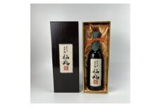 【数量限定】 長期熟成大吟醸 「福福」 720ml  / 大吟醸 地酒 日本酒 贈答 贈答用 福井 ギフト プレゼント 瓶 ユネスコ無形文化遺産 ユネスコ 酒 田辺酒造 永平寺 [D-008010]
