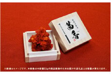 2025年夏 新物 越前汐うに【茜香(せんか)】38g [e56-f004]