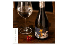 【早瀬浦】大吟醸山田錦 720ml × 1本 ＆ ワイングラス セット【入手困難 日本酒 地酒 福井 美浜 早瀬 フルーティ 男酒 硬水 ミネラル 希少 ご褒美 家飲み 就職祝い 転職祝い ハレの日】 [m16-b017]