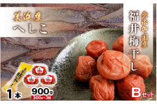 【へしこの町】福井 梅干し 300g × 3個 ＆ 美浜産 へしこ × 1本 Bセット【鯖 サバ さば 福井 美浜 若狭 名産 郷土料理 糠漬け 糠漬け 発酵 コシヒカリ つまみ 酒の肴 珍味 伝統 うめぼし 三方 自家製】 [m20-a009]